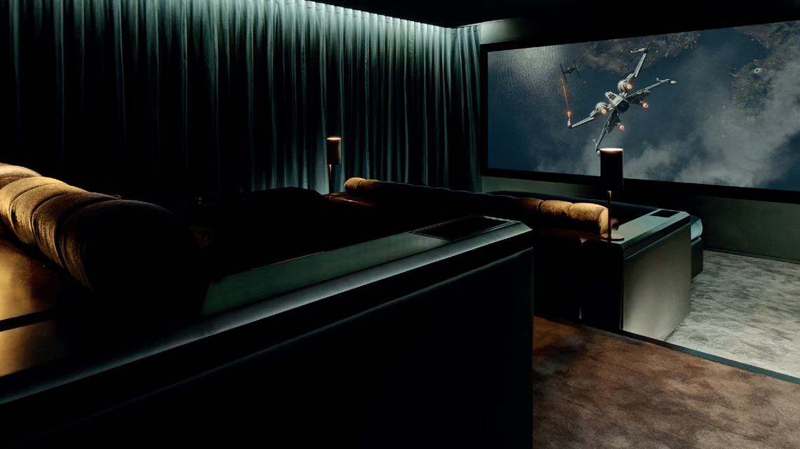 a home cinema project